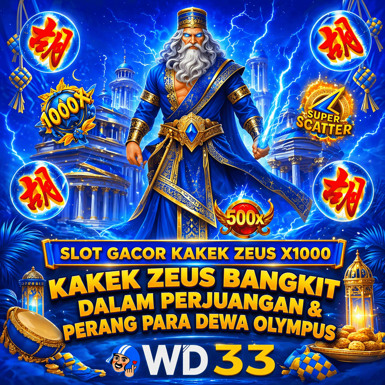 Banner Link Gacor